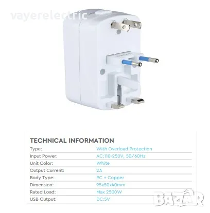 Универсален адаптор за контакт с 2 USB -Travel adapter-USA, UK, EU, China, снимка 2 - Друга електроника - 46974180