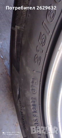 Джанти 16 с гуми за Форд Мондео, снимка 6 - Гуми и джанти - 52268390