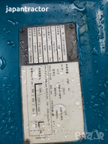 Мотокар Yale Газ/бензин, снимка 7 - Индустриална техника - 54085721