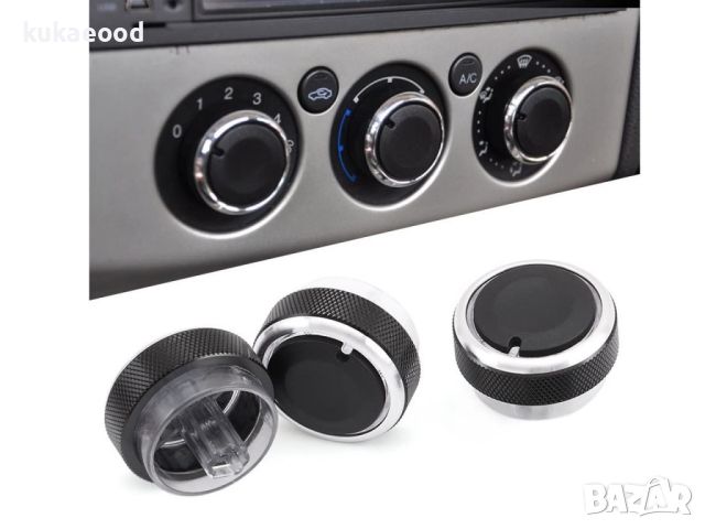 Капачета за управление на климатик за Ford Focus MK2 MK3 и Mondeo MK4, снимка 2 - Части - 45510654