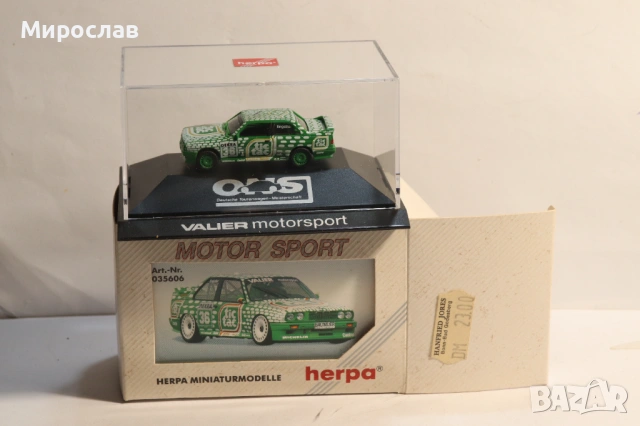 HERPA H0 1/87 BMW M3 KОЛИЧКА РАЛИ МОДЕЛ, снимка 7 - Колекции - 53622885