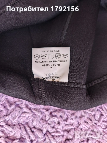 Неопренови водолазни шорти, снимка 4 - Водни спортове - 54153291