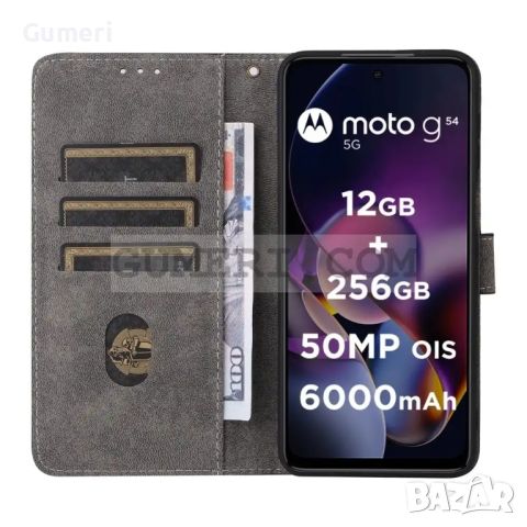 Motorola Moto G64 Тефтер Стойка, снимка 5 - Калъфи, кейсове - 45749462