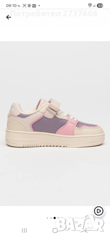 детски маратонки 32 номер , снимка 2 - Детски маратонки - 53980754