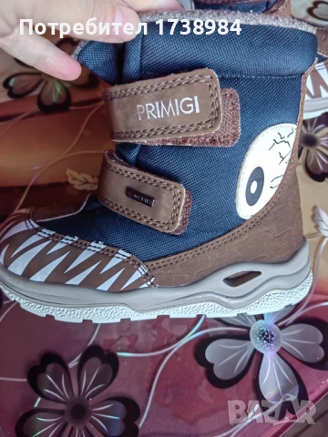 Детски ботуши PRIMIGI за момче, снимка 4 - Детски боти и ботуши - 53159752