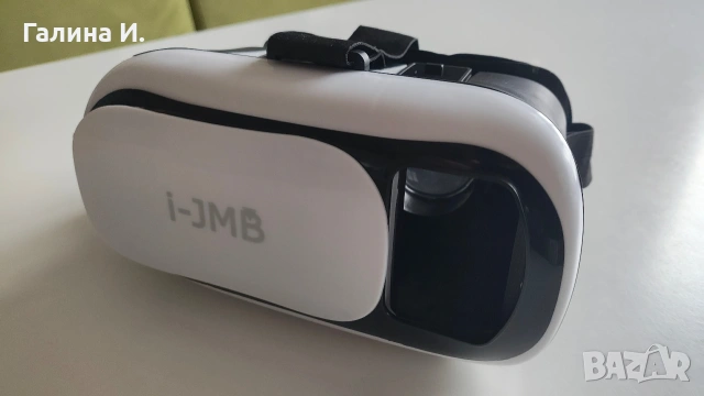 VR очила и Ел.Попит, снимка 5 - Друга електроника - 53243017