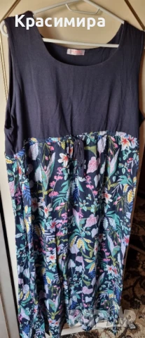 Лятна рокля за жени