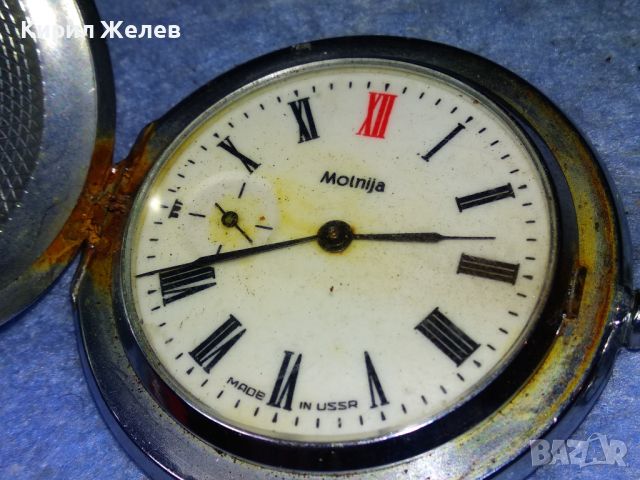 MOLNIJA MADE in USSR Стар РУСКИ КОЛЕКЦИОНЕРСКИ ДЖОБЕН ЧАСОВНИК МЪЛНИЯ с КАПАК 41747, снимка 10 - Джобни - 45097271