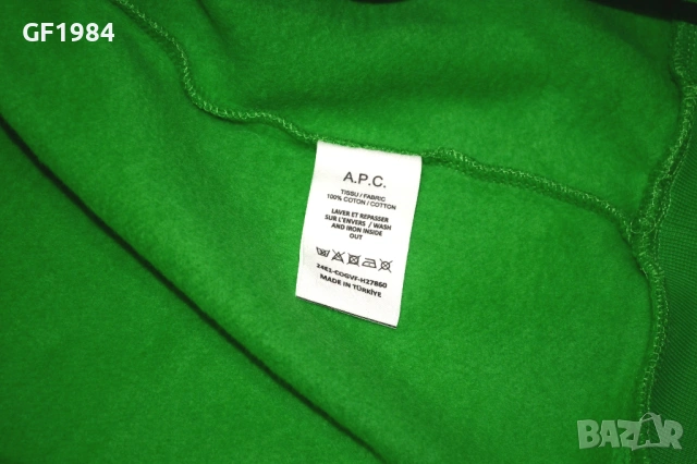 A.P.C. - мъжка блуза, размер L ( Oversized ), снимка 4 - Суичъри - 53727911