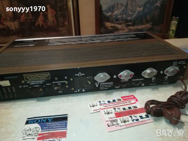 ITT SCHAUB-LORENZ STEREO 4000L RECEIVER-ВНОС SWISS 0608241002, снимка 9 - Ресийвъри, усилватели, смесителни пултове - 46816876