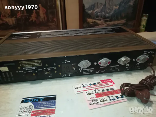 ITT RETRO RECEIVER 0708240733, снимка 10 - Ресийвъри, усилватели, смесителни пултове - 46828205