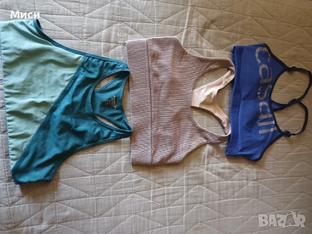 Спортни бюстиета , снимка 13 - Корсети, бюстиета, топове - 49945216