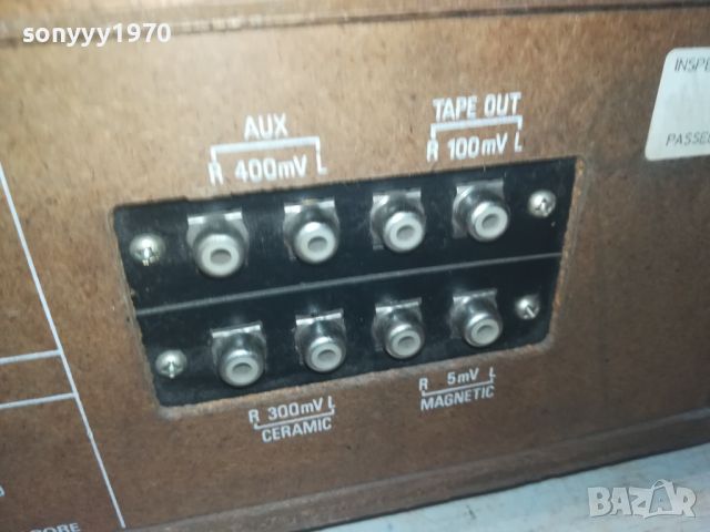 RETRO RECEIVER-ВНОС FRANCE 3107241325LNWC, снимка 11 - Ресийвъри, усилватели, смесителни пултове - 46754713