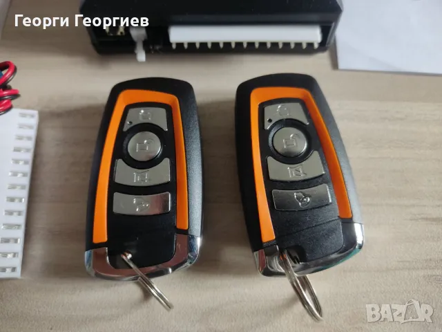 Централно заключване с две дистанционни - чисто ново, снимка 2 - Аксесоари и консумативи - 49860532