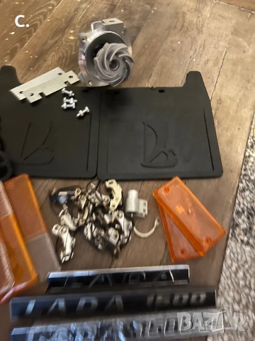 Авточасти и детайли за Лада ваз 