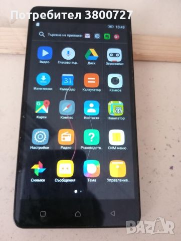 Lenovo VIBE K5 Note -A7020a48- 32GB, снимка 3 - Lenovo - 45415635