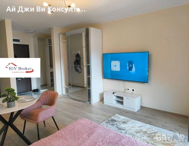 Едмостаен апартамент в Малинова долина, снимка 3 - Апартаменти - 53008338