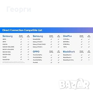 Rokid Max Ar Glasses умни очила , снимка 8 - Други - 53576758