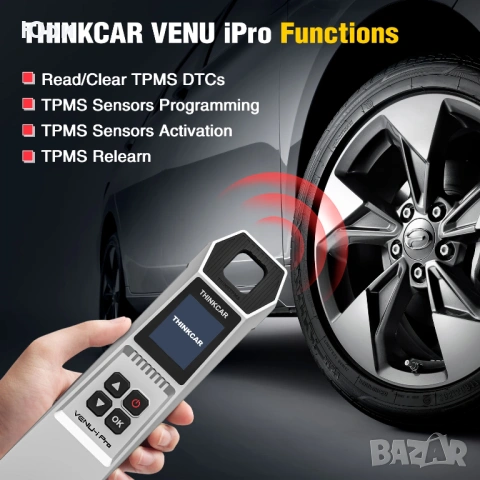 Продавам нов диагностичен уред VENU i-Pro за програмиране на TPMS сензори, снимка 2 - Аксесоари и консумативи - 53624515