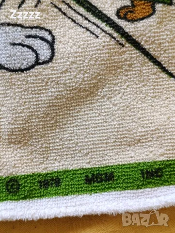 ретро хавлия и термос Том и Джери , снимка 2 - Колекции - 49715151