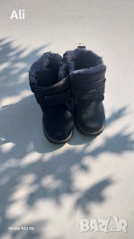 2 чивта.за зимата Боти за Момчета