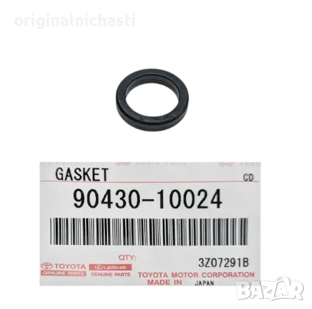 Гарнитура капак цилиндрова глава за ТОЙОТА РАВ 4 АВЕНСИС TOYOTA 9043010024 90430-10024 OEM TOYOTA