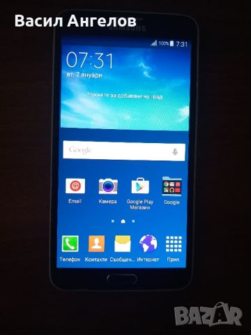 Samsung Galaxy Note 3 neo, снимка 6 - Samsung - 46363636