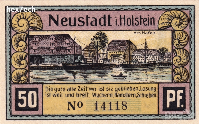 ❤️ Германия Neustadt (Holstein) 1921 50 пфенинга UNC нова ❤️ , снимка 3 - Нумизматика и бонистика - 52903858