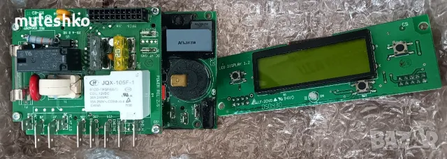 Електронни модули за управление на хладилници Thetford, снимка 2 - Каравани и кемпери - 45544209