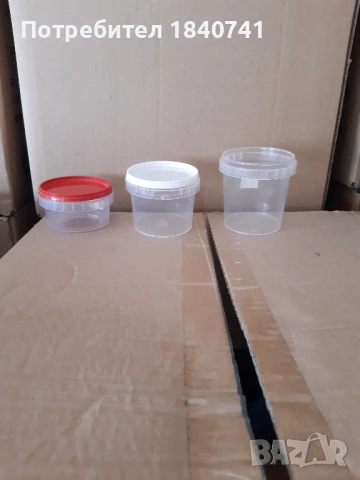 Кофички 140 милилитра , снимка 5 - Кутии за съхранение - 50635022