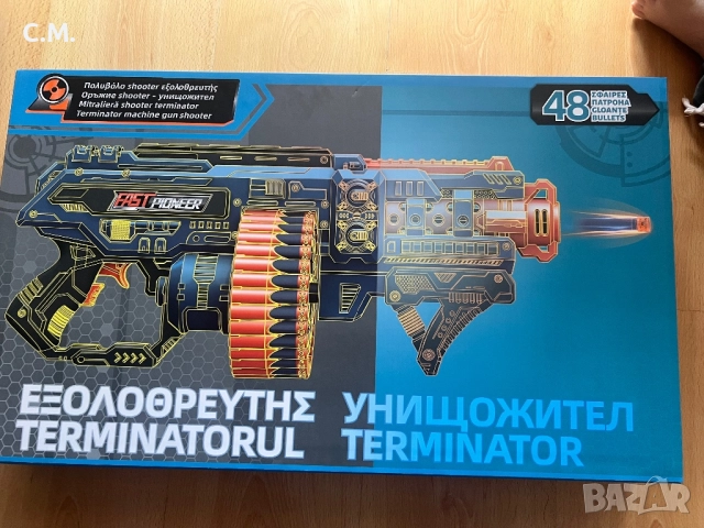 Картечница със синьо-оранжев Терминатор и 48 дунапренени куршума, снимка 2 - Други - 52463082