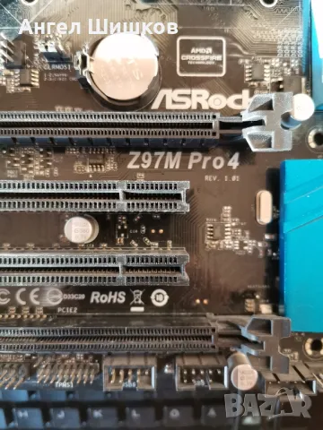 Дънна платка Z97 ASRock Z97M Pro4 Socket 1150, снимка 3 - Дънни платки - 49039055