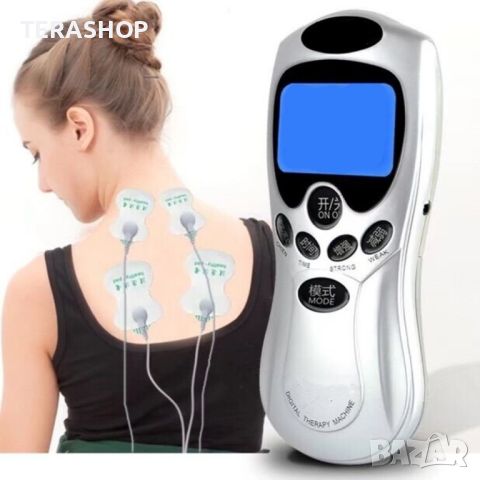НОВО❗️ Цена 19,99 ЛВ. ✨️ Електростимулатор масажор срещу болки по тялото и физиотерапия