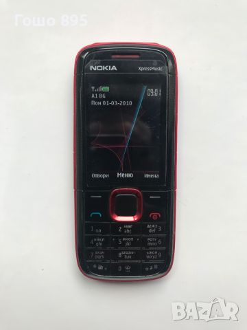 Nokia 5130 c-2 , снимка 1 - Nokia - 46695132