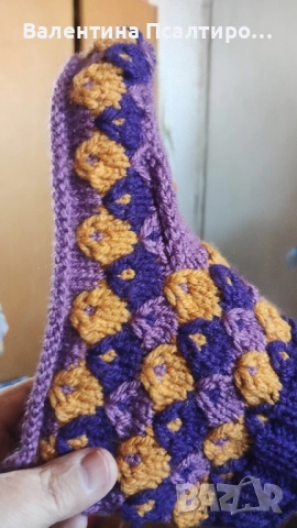 Дамски терлици с ромбове , снимка 3 - Други - 52416734