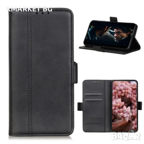 Samsung Galaxy A42 5G Wallet Калъф и Протектор, снимка 1 - Калъфи, кейсове - 46899522