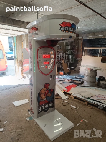 Боксови круши изкупувам , снимка 4 - Други услуги - 54015087