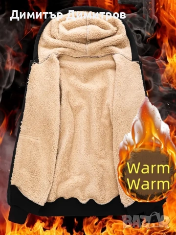 Зимни якета много топли + подарък  размери  S, M,L,XL,XXL,XXXL-от 35 лв, снимка 9 - Якета - 48275570