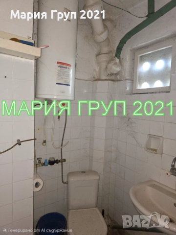 !!!ТОП ОФЕРТА!!!Продавам Апартамент в гр. Димитровград до уч."Любен Каравелов"!!!, снимка 9 - Апартаменти - 52132834