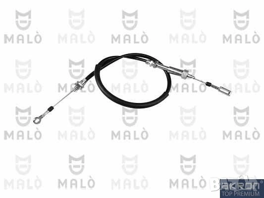 Жило ръчна спирачка MALO предно дясно/ляво за CITROEN JUMPER I;FIAT DUCATO;PEUGEOT BOXER № 26351