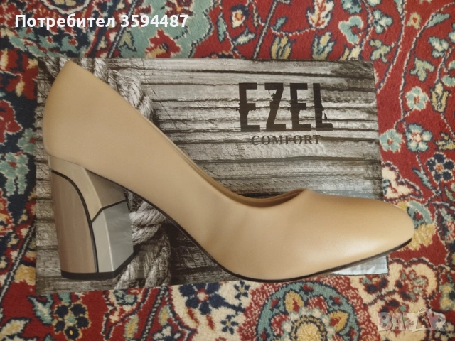 Елегантни бежови токчета, снимка 2 - Дамски обувки на ток - 51806278