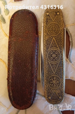 За всеки по нещо, снимка 8 - Други стоки за дома - 53766549