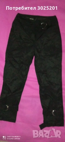Стилен Дамски Панталон   размер С, снимка 7 - Панталони - 51681832