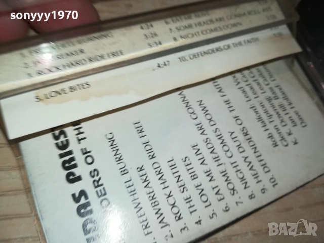 JUDAS PRIEST TAPE 2609251712, снимка 18 - Аудио касети - 51849190