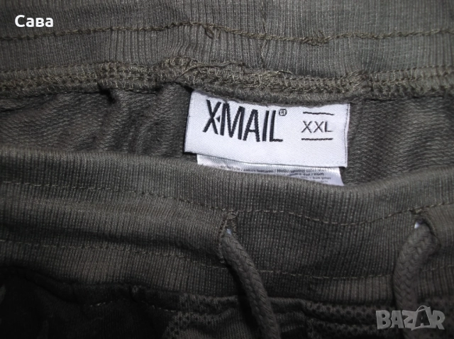 Долнище X-MAIL  мъжко,ХЛ-2ХЛ, снимка 4 - Спортни дрехи, екипи - 52950615