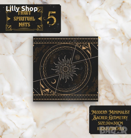 Винилна подложка за таро – 30×30 см | Космически дизайн със златна геометрия, снимка 7 - Таро карти - 53141913