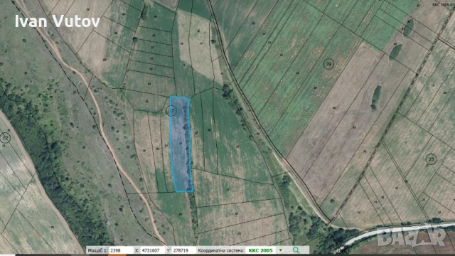 Предлагам обработваема земеделска земя в с. Садовик, област Перник, снимка 7 - Земеделска земя - 51465687