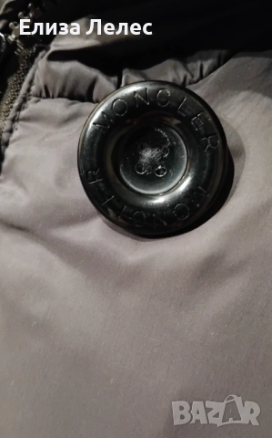 Moncler дамско яке размер S, снимка 5 - Якета - 52023589