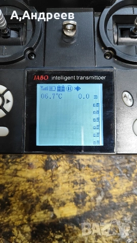 лодка за захранка jabo5CG , снимка 4 - Такъми - 53662804