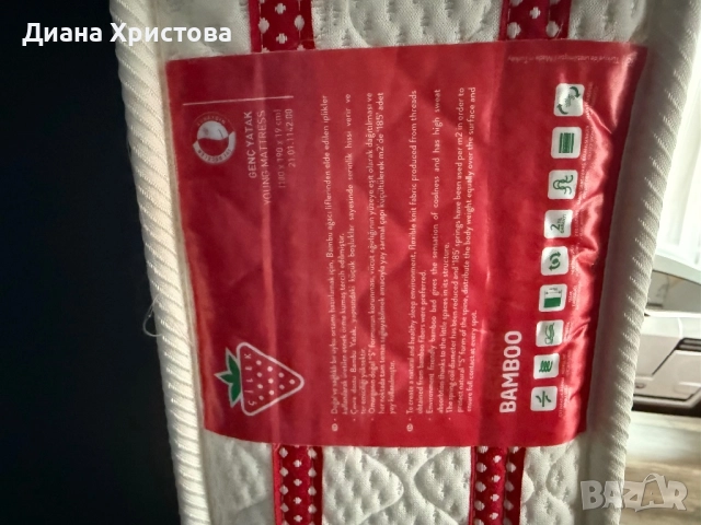 Детско легло за момчета Cilek, снимка 8 - Мебели за детската стая - 52887242